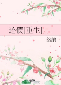 新婚之夜老公如狼似虎剧情介绍