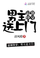 斗罗大陆之戟霸天下剧情介绍