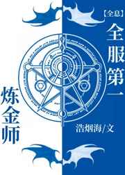 免费播看完整大片40分钟剧情介绍