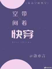 防务新观察2024剧情介绍