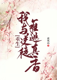 古武宗师剧情介绍