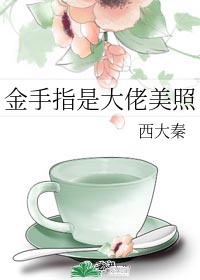 神探高伦布剧情介绍