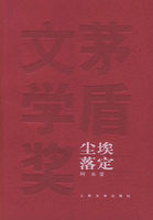 年轻母亲2韩语中字看剧情介绍