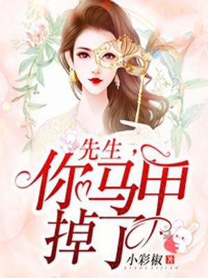 海贼王全彩漫画剧情介绍