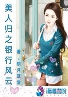 打女生光屁屁视频剧情介绍