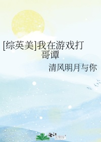 傲天无痕剧情介绍