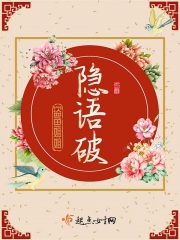 www.ttt811.com剧情介绍