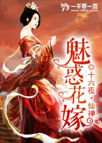 qyule7电信剧情介绍