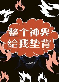 乐神漫画app下载剧情介绍