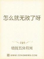 91社区现在从哪里进剧情介绍