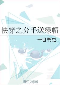 神马视频 国产直播剧情介绍