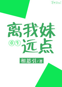 星战文明剧情介绍