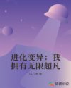 喵绅士app官网剧情介绍