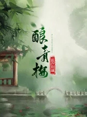 两个黑人同时进去下面剧情介绍