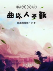 kt板剧情介绍