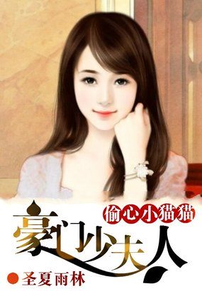 www.13qk.com剧情介绍