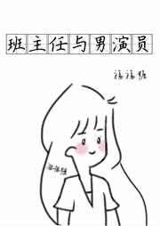 无职转生第三季免费看剧情介绍