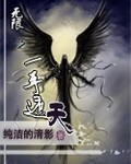 5x视频剧情介绍