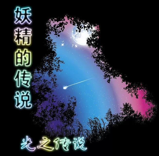 天然砂剧情介绍