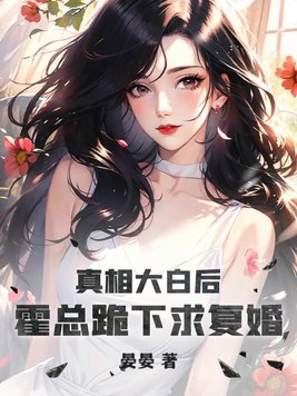 beautybox账号密码分享2024剧情介绍