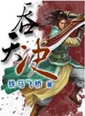 ZZTT155.CCM黑料剧情介绍