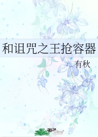 云开见月明剧情介绍