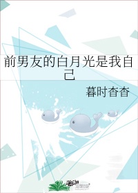 超时空罗曼史姐弟恋电视剧免费观看剧情介绍