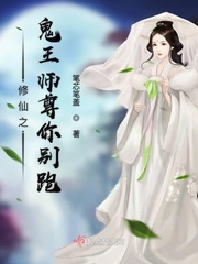 时崎狂三彩色acg本子剧情介绍