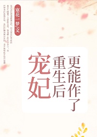 暮町优子剧情介绍