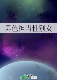 小早川怜子在线中文剧情介绍