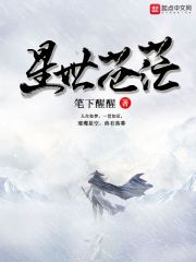 无翼乌邪恶全彩女教师剧情介绍