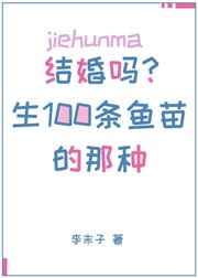 高校教師 恥辱の洗礼 电影剧情介绍