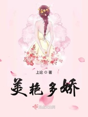 烈女斗夫剧情介绍