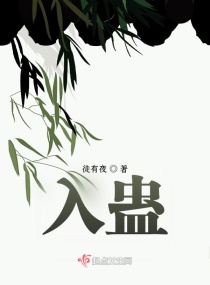 五月福利网剧情介绍