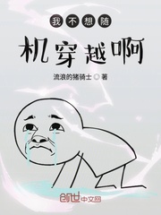 丰满大胸年轻老师bd剧情介绍