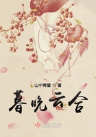 虫爱少女樱花剧情介绍