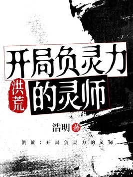 约瑟夫摩根剧情介绍