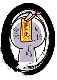 5177韩国漫画网站剧情介绍