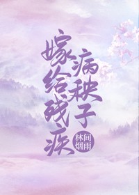 暗河(伪叔侄)星之卡羽剧情介绍