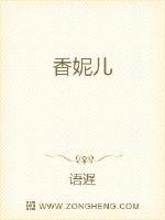 狂野小农民电视剧免费全集观看高清剧情介绍