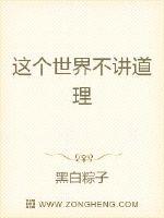 波波播放器官方版下载剧情介绍