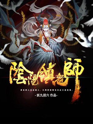 888言情小说网剧情介绍