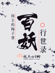 三浦理惠子剧情介绍