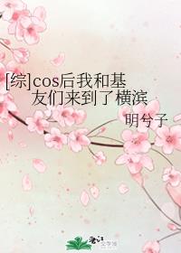 绿奴圈社交app最新剧情介绍