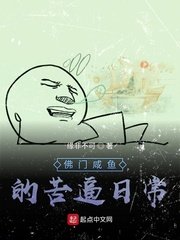 挠脚心|vk剧情介绍