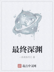 私密按摩师教学剧情介绍