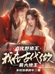 百合女女师生play黄肉黄剧情介绍