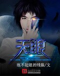 权宠天下txt全集下载剧情介绍