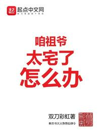 3311原七豆浆理论片剧情介绍