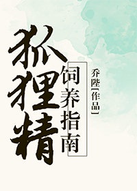 3dav剧情介绍